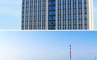 山东富海科技 富海（滨州）新材料科技有限公司绿色循环经济产业园项目 环境影响评价第二次环境信息公告