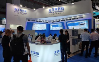 帝艾斯科技 前排围观！“黑科技”还能这样互动！