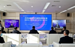 大连顶峰科技 【“专精特新”激发新动能】巅峰公司：橡胶行业领跑者 产品减振垫应用于大连地铁5号线