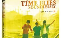 弥久科技 岁月无声，阿贵科技千两茶，值得收藏