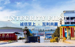 甘肃祥福科技 湖北祥福化工科技有限公司新增购地信息，系新建年产1万吨无水氟化钾项目