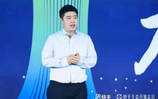 流离科技快手 王刚，马未都等大咖在快手“扎堆”，竟是为了玩收藏