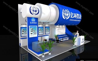 亿环科技 20年物理疑云消散，“μ子异常”最新实验未发现显著偏差，标准粒子模型屹立不倒