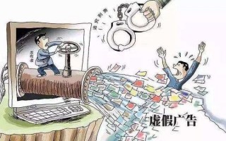 康么科技 被爆虚假宣传后，柔嘉药业关闭直播间，产品销售仍暗示功效