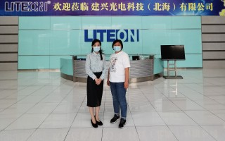 建兴光电科技北海有限公司 广西北海市台企复工率超60%，建兴光电重奖返岗员工