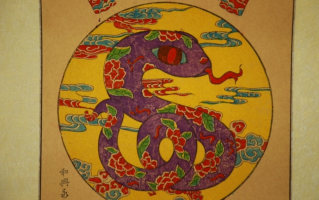 匠禹科技 灵蛇献瑞——蛇画·画蛇