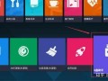 怎样用海信电视看直播电视直播软件下载 海信电视怎么下载安装第三方软件看电视直播