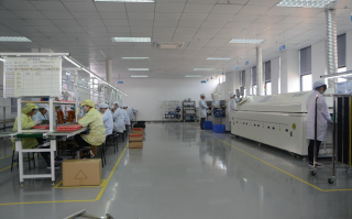 华思旭科技有限公司 华思旭取得开关电路及电动装置专利