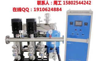 上海中崛信息科技有限公司 中崛电力取得一种电缆保护管存放装置专利，可实现对保护管本体进行保护