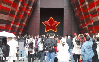 国庆节科技作品 地球上的红飘带｜科技赋能 红色景点国庆假期受追捧