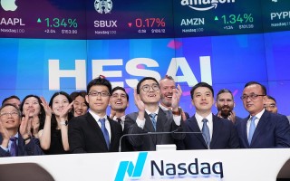 亿禾得科技 禾赛上涨201%，报1924美元股，总市值2549亿美元