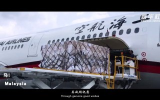 华创盈讯科技 “众川赴海，剑破长空”——2022年飞利达科技年会报道