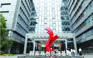 上海零玖科技 深圳零玖科技取得能快速精准定位的精密工作台专利，提高工作效率