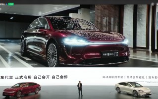 大劳科技 “太滑稽了”吐槽享界S9抬头起步结果是不识货！大V晒出大劳对比