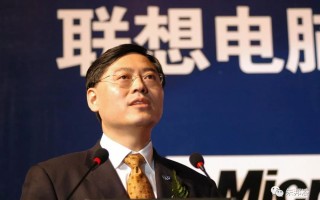 IT和高科技 杨元庆称高科技行业面临再次整合：联想能抓住这波机会