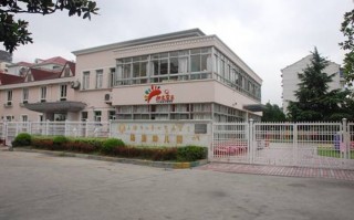 上海杨浦区科技幼儿园 杨浦区22所重点幼儿园大盘点！（附家长精彩点评）