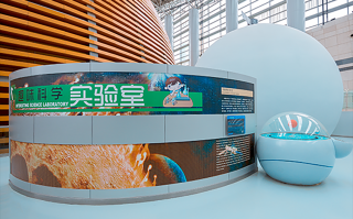 他科技馆重庆 渝见科技 赋能成长：首家新东方科技馆在重庆盛大启幕