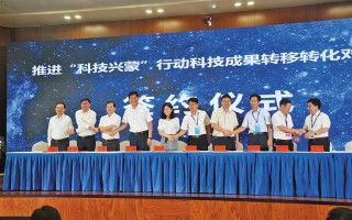 南讯光科技 江干丨激活一池春水 走出创新创业全新路径