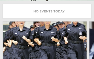 主屏软件下载 主屏应用Aviate为何能得到梅姐青睐？