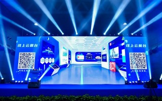 厦门纳网科技 生态协同 中文域名助推数字经济发展