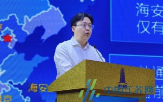 海安科技官方 海安用机制“解锁”科技创新，让企业向“我要创新”转变