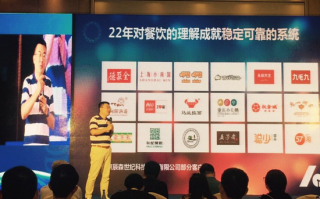 口碑网收购辰森科技 阿里口碑战略控股后的一记重锤，辰森世纪推出诺果云