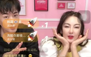 淘宝瑞斯科技 最简单的直播神器 音质又提升不少了