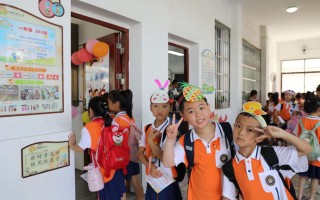 君子科技节 东升小学：顺利举行常德市小学科学课程实施研讨活动