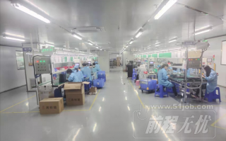 东维丰电子科技 广西东维丰电子科技有限公司招聘信息