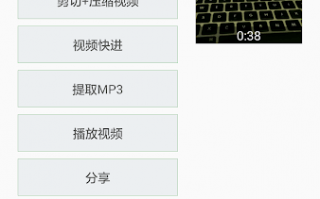 压缩影音软件手机版 移动端，本地播放器哪家强？实测8款知名播放器告诉你答案