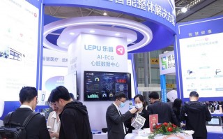 成都医疗科技有限公司 国内首个！这一“成都造”医疗器械获批上市，开拓精准目标温度管理领域