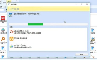 电脑阻止垃圾软件下载 手机神不知鬼不觉自动安装垃圾软件？四步彻底封杀，亲测有效！