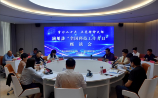 圣宇科技有限公司 河南潢川县：工会主席，劳模先进直播带岗