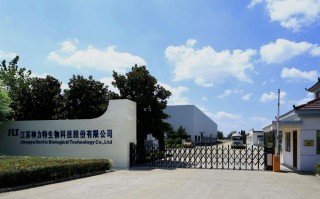 凹土科技院 江苏盱眙经济开发区凹土科技产业园：做深“土”文章 逐“高”向未来