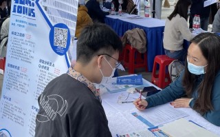 湘潭全创科技招聘信息 湘潭市大中城市联合招聘高校毕业生秋季专场活动，火热进行中