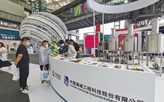 海诚科技 浙江同创海诚科技取得多功能探测组件和手持式探测器专利，提高了多功能探测组件的探测功能集成度