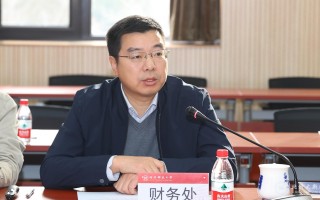 电子科技大学财务处 观点人物｜从张招兴到陈强 越秀集团万亿继任者