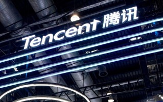 前海科技馆 腾讯宣布将在深圳前海建永久科技馆