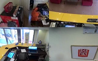 九安摄像头改ip软件下载 上百家医疗上市公司争做LP：九安医疗为何一天“壕”投5家基金？