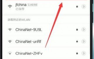 小米手机wifi检测软件下载 零基础小白也会用的专业手机WIFI测试APP推荐