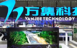 万集科技怎么样 万集科技申请目标检测方法相关专利，提高目标检测的精确度