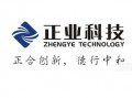 正业科技股票吧 正业科技收盘下跌145%，最新市净率989，总市值2247亿元