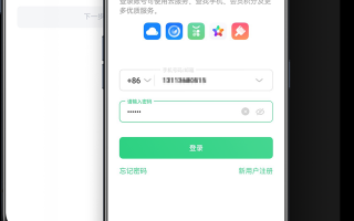 oppo手机软件隐私 让流氓应用直接宕机，OPPO这几个隐私功能真的很实用