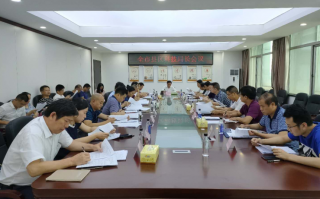 县科技局局长关大吗 县人大常委会最新人事任免！涉及局长等！