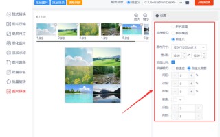 什么手机软件合成图片 OPPO手机如何把两张图片合成一张图片