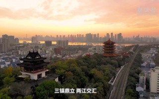 京厚德科技 解码文化自信的城市样本丨药脉文心拓新章——解码药都亳州的文化自信样本