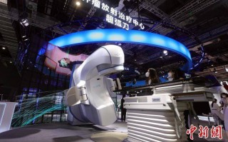 全科技医疗 第四届南昌健博会开幕 多款医疗“黑科技”亮相