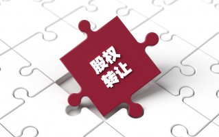 津膜科技 重组 刚与华润环保谈崩，津膜科技又拟引新战投，未来实控人什么来头？