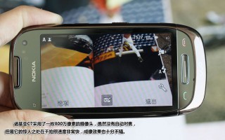 塞班科技 配置飞升！诺基亚经典塞班机复刻版曝光：2K高刷屏和超强相机