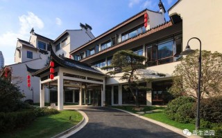 壹笙科技 “放心消费 体验无锡”第二站——走进壹笙酒店